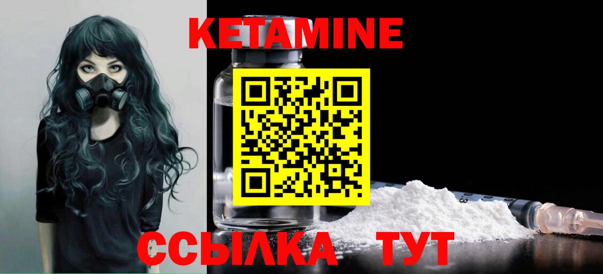 Псилоцибиновые грибы Йошкар-Ола