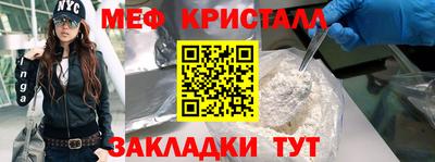 круглые Ливны
