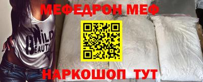 круглые Ливны