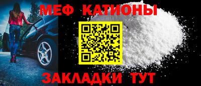 прущий лед Ликино-Дулёво