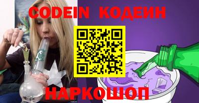 круглые Ливны