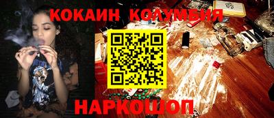 прущий лед Ликино-Дулёво