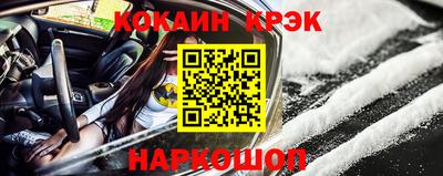 прущий лед Ликино-Дулёво