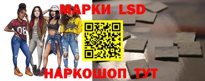 прущий лед Ликино-Дулёво