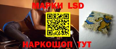 прущий лед Ликино-Дулёво