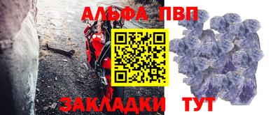 круглые Ливны