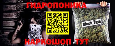прущий лед Ликино-Дулёво