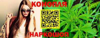 прущий лед Ликино-Дулёво
