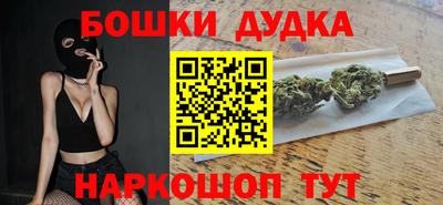 MESCALINE Лесосибирск