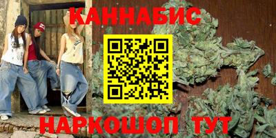 круглые Ливны