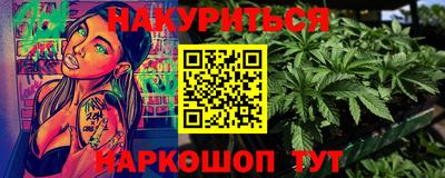 круглые Ливны