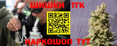 круглые Ливны