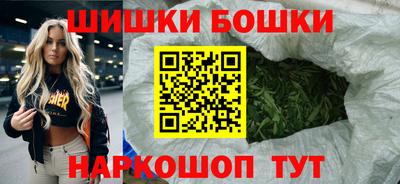 прущий лед Ликино-Дулёво