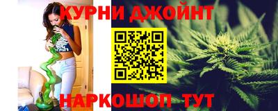 прущий лед Ликино-Дулёво