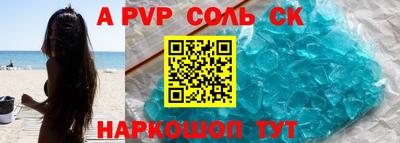 прущий лед Ликино-Дулёво