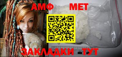 круглые Ливны