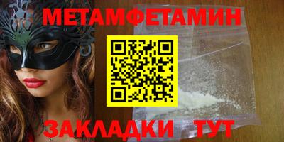 прущий лед Ликино-Дулёво