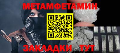 круглые Ливны