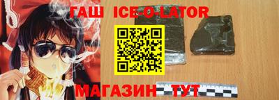 прущий лед Ликино-Дулёво