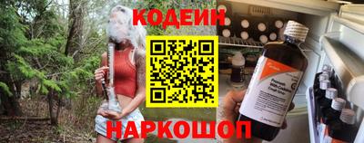 прущий лед Ликино-Дулёво